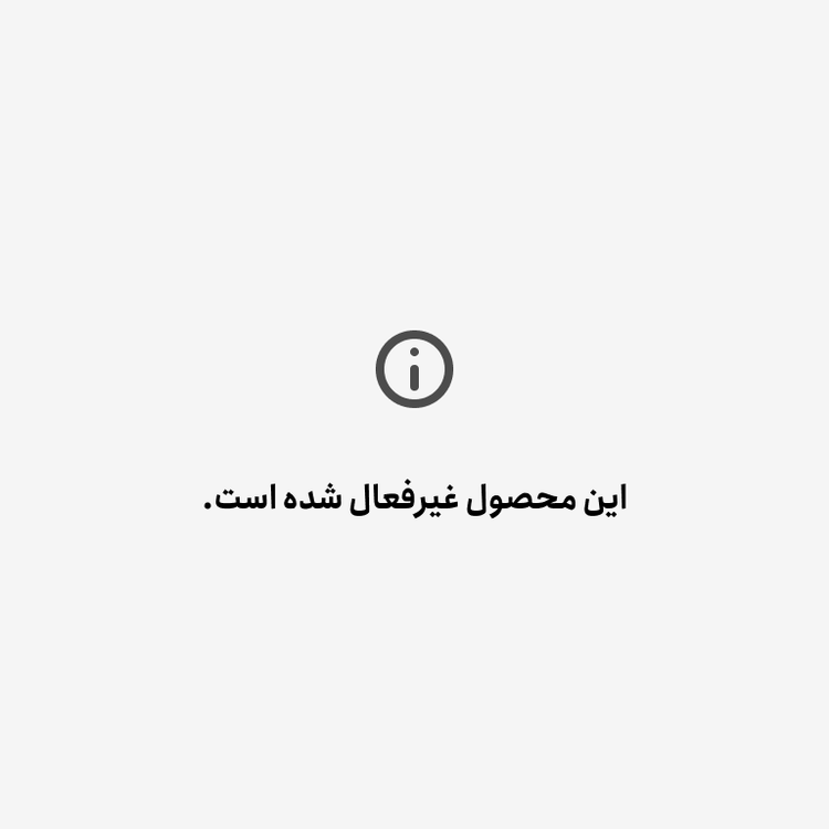 کتاب جهان هولوگرافیک اثر مایکل تالبوت ناشر بانوی دریا