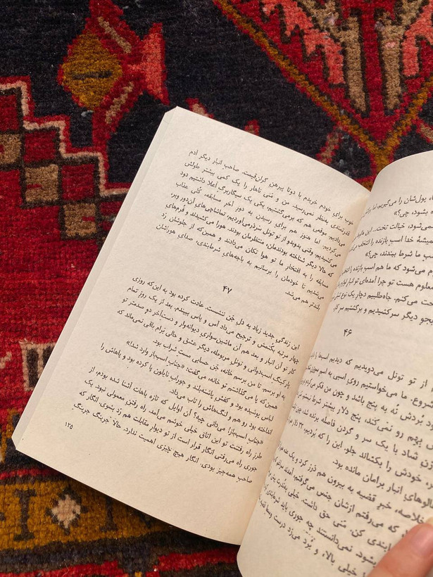 کتاب هزار پیشه اثر چارلز بوکوفسکی
